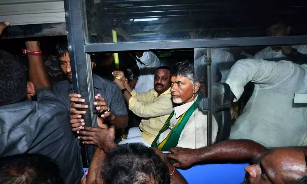Live Updates: Chandrababu Naidu and other JAC leaders arrested at Benz Circle