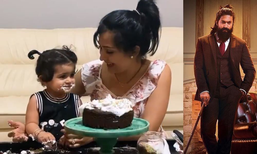 Happy Birthday Yash: Baby Ayra surprises father by baking his cake with  Radhika Pandit, gets first taste of it too