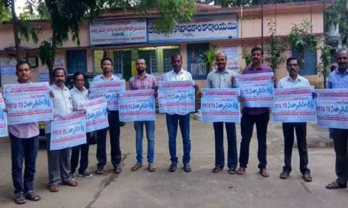 Unauthorised use of Union Casual Leave making a dent in Telangana govt coffers