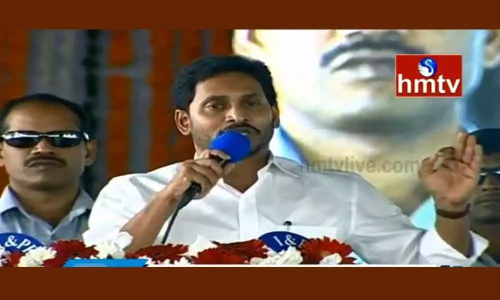 CM Jagan assures to hike wages of Mid-day meal workers