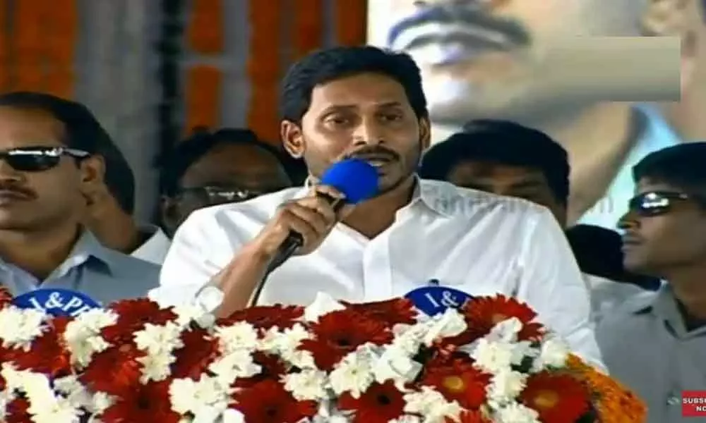 CM Jagan launches Amma Vodi in Chittoor, dedicates the scheme to the people