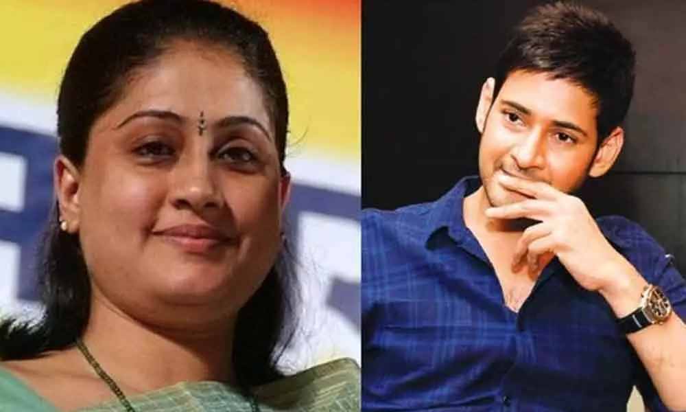 Mahesh Babu wants to act with her again