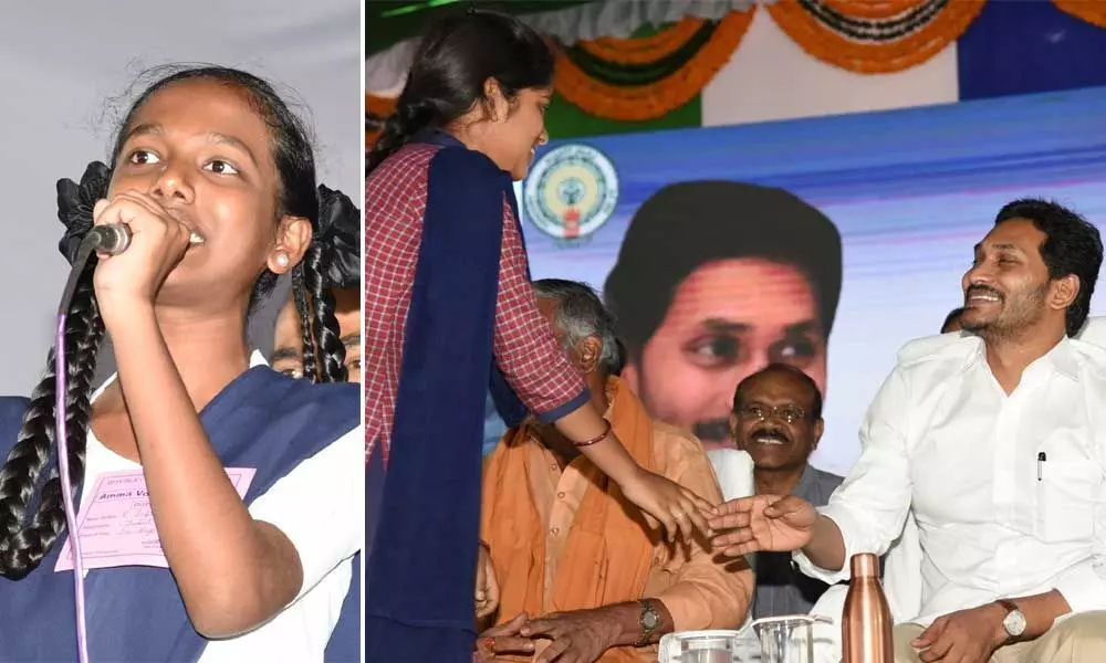 Students and Parents express happiness over Jagananna Amma Vodi Launch