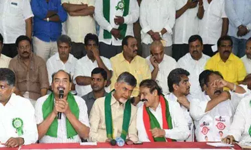 Amaravati JAC meets in Vijayawada ahead of Praja Chaitanya Yatra