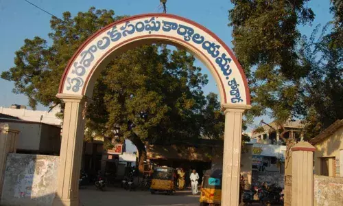 Suraypet: Kodad municipality set to witness three-cornered fight