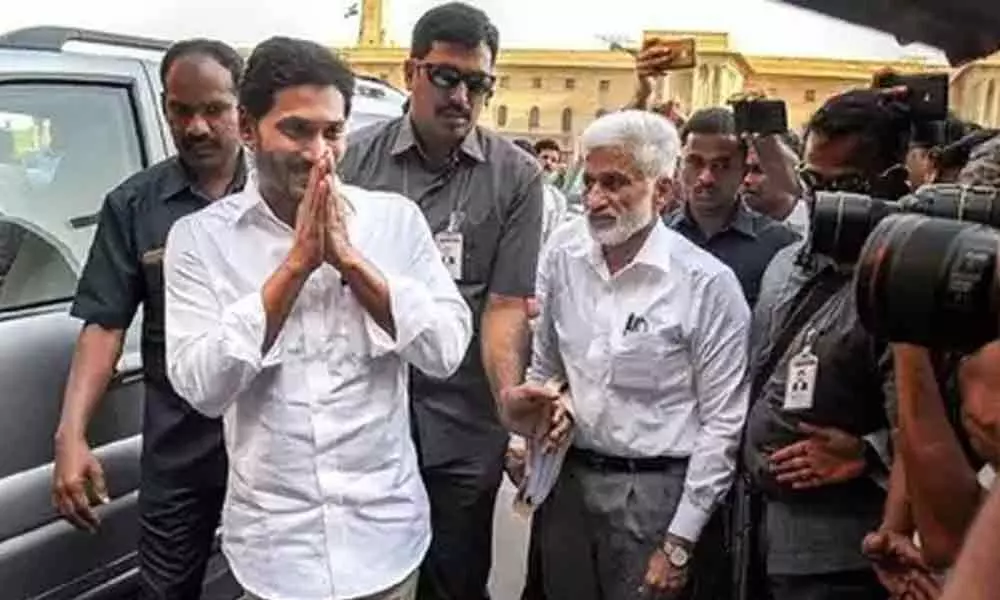 All eyes turns to Hyderabad as CM Jagan Reddy will attend CBI special court in disproportionate assets case