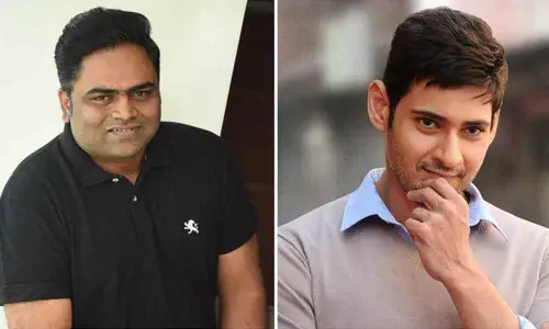 Mahesh Gives clarity on Mahesh27