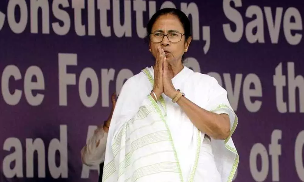 Mamata Banerjees Strategic Move To Break Away From Opposition Ranks