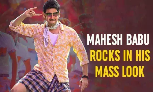 Mahesh Babu tries hard to salvage a dicey masala mix