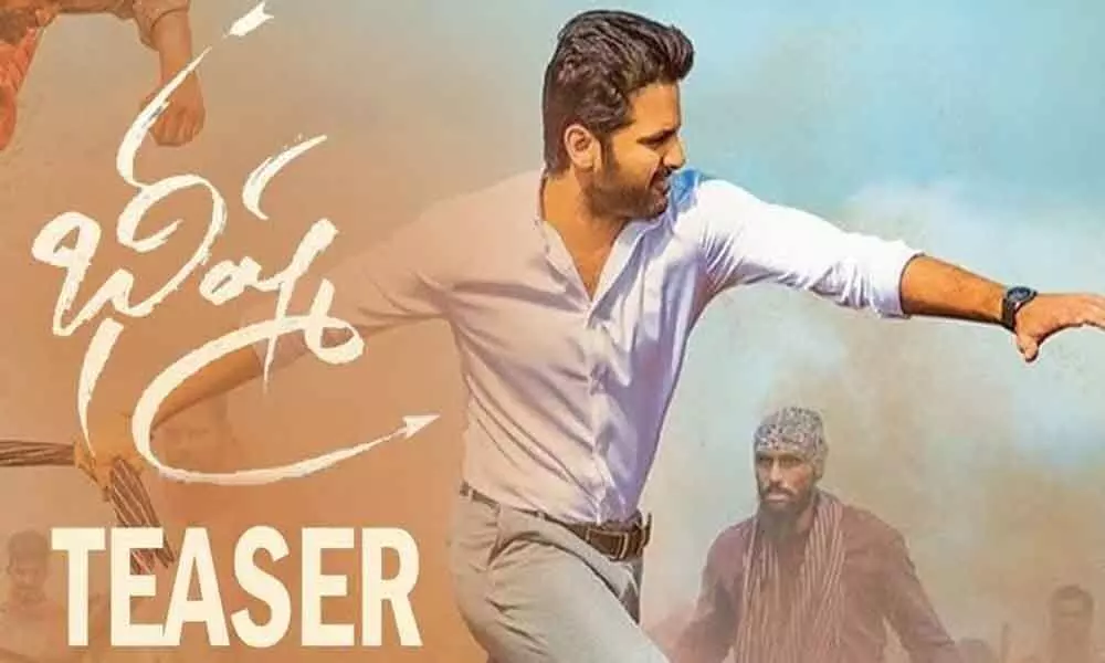 Bheeshama Teaser Is Out