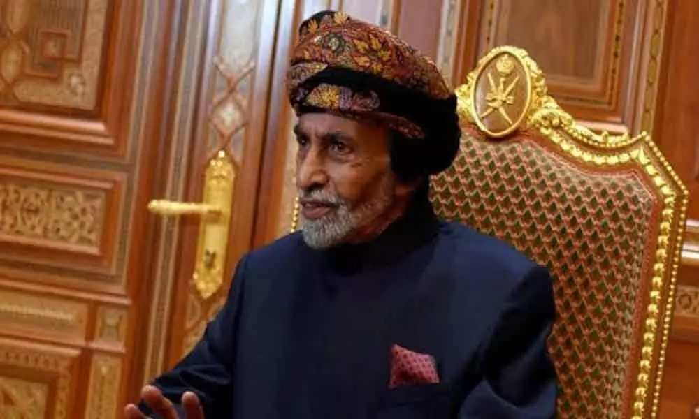 Government declares state mourning on Monday in view of demise of Oman Sultan