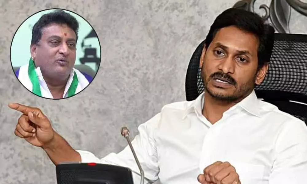 CM Jagan Reddy warns SVBC Chairman Prudhvi Raj for casteist remarks on farmers