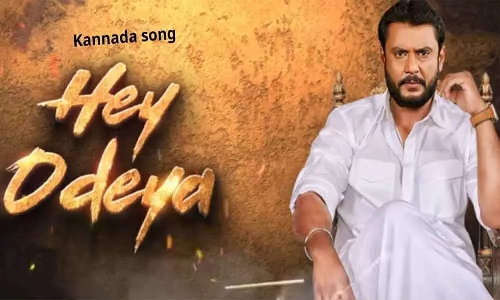 2020 Top 20 Kannada Chartbuster: Darshans Odeya Songs Rules Playlist