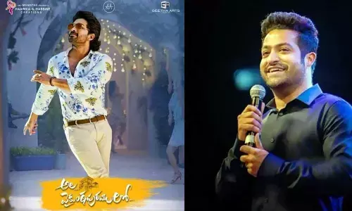 Jr NTRs review on Ala Vaikunthapurramuloo