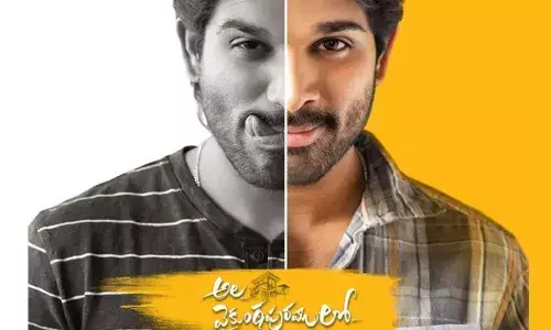 Winter Promo From Ala Vaikunthapurramuloo Is Out