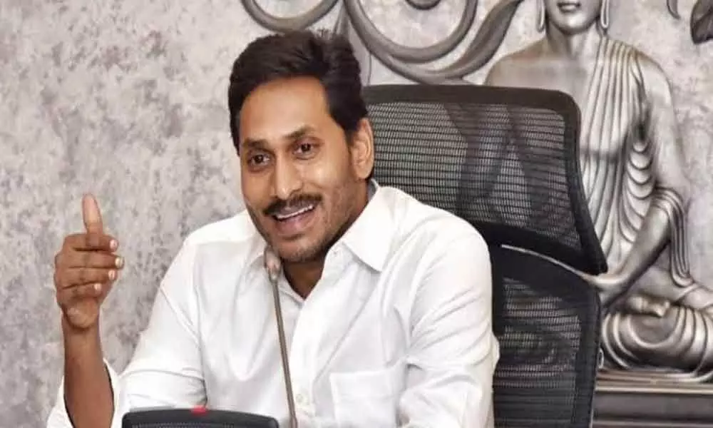 CM Jagan Reddy to visit Gudivada on Tuesday to witness the bull racing event