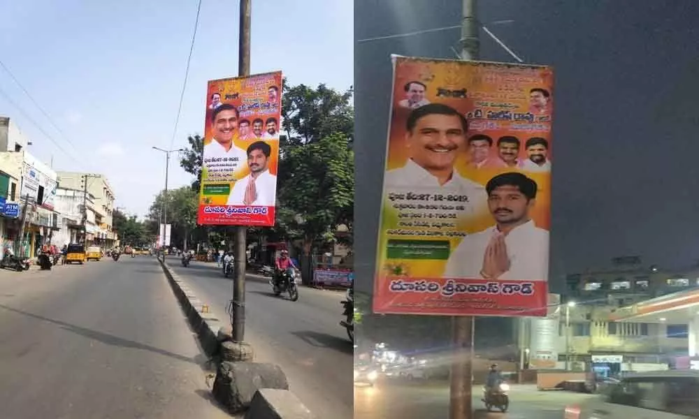 Hyderabad: TRS worker booked for putting up banner on road divider