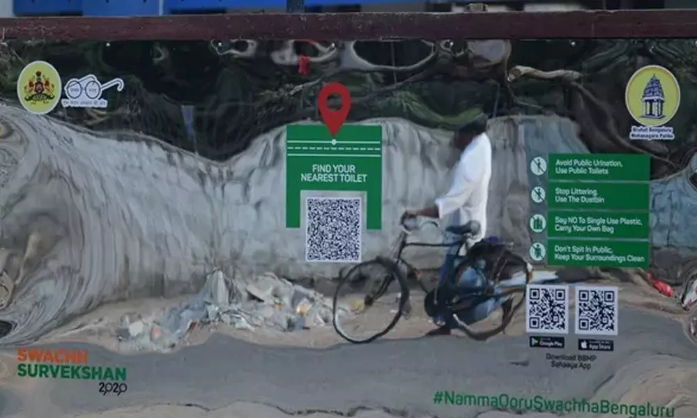 BBMP  tackles the urinating menace. Comes up with unique idea by installing mirrors with QR code