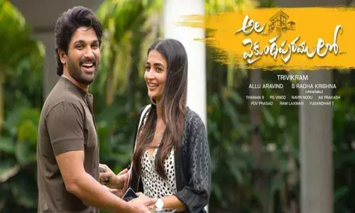 Ala Vaikunthapurramuloo 5 days area-wise box office collection report