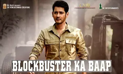 Blockbuster Promo Of Sarileru Neekevvaru