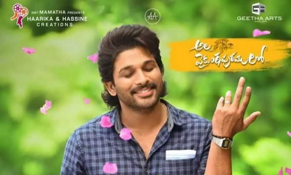 Ala Vaikunthapurramuloo Two Days Box Office Collections Report