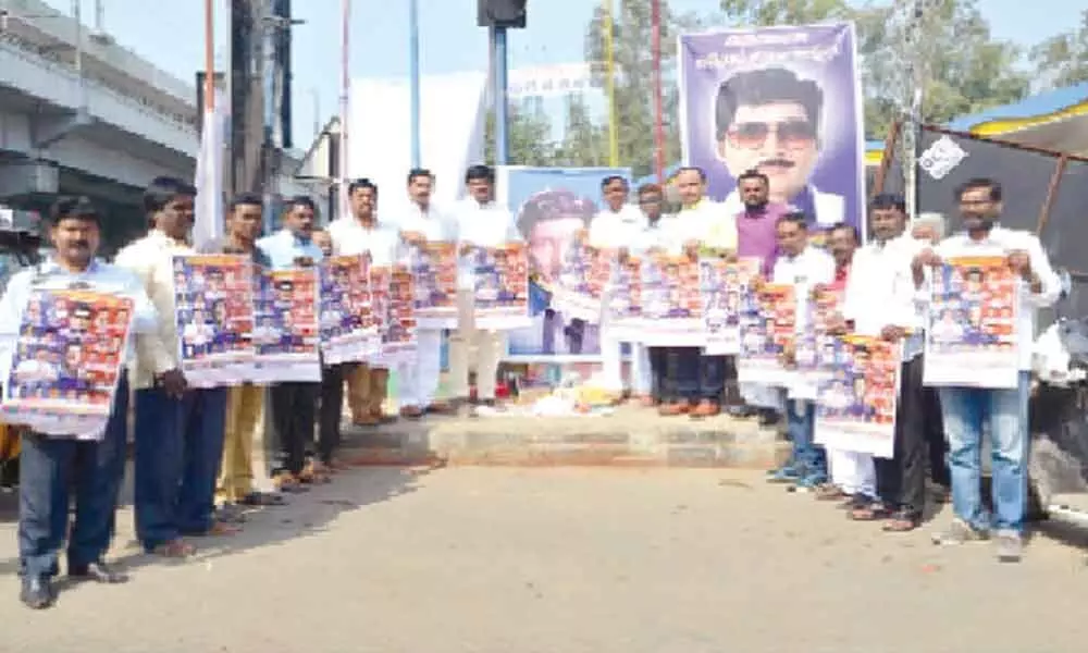 Hyderabad: Shoban Babus jayanthi celebrated