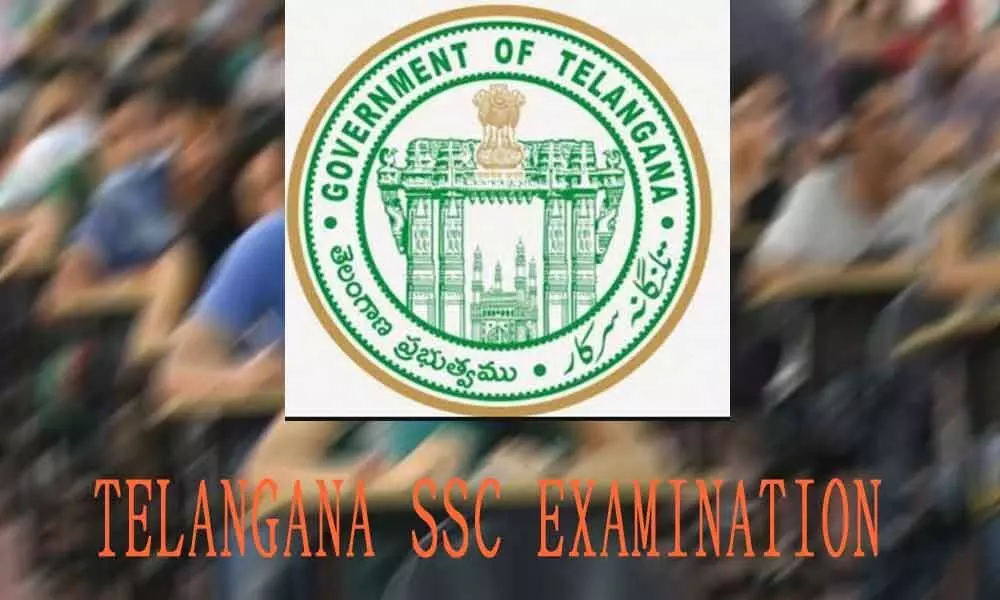 Telangana: Last date to remit fee of SSC exam extended