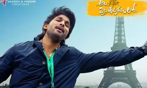 Ala Vaikunthapurramuloo 3 days box office collection report