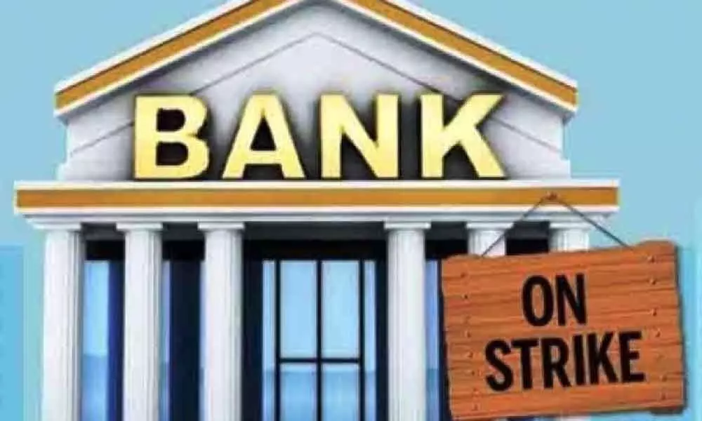 Bank Strike on January 31 and February 1, Clashes with Budget Day