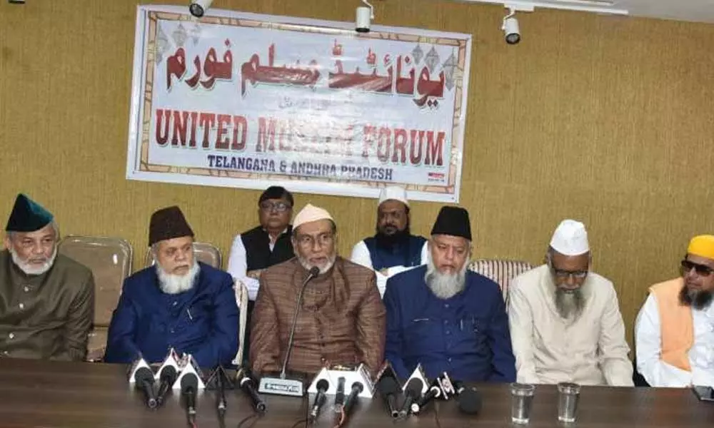Hyderabad: United Muslim Forum denies supporting NOTA in municipal polls