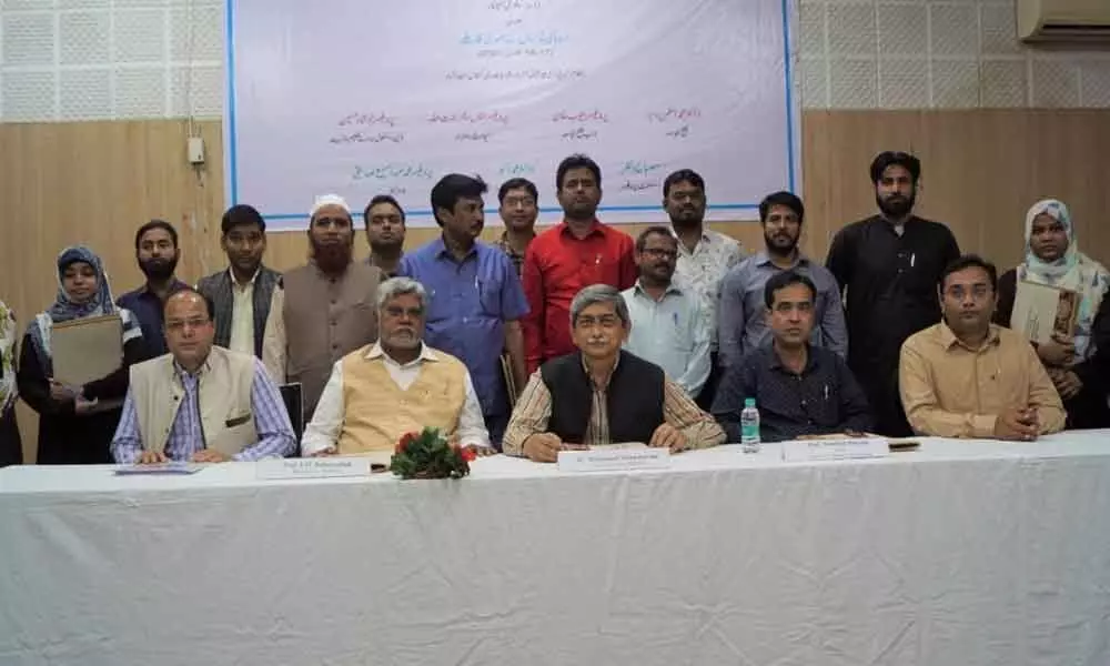 National meet on Urdu commences at MANUU