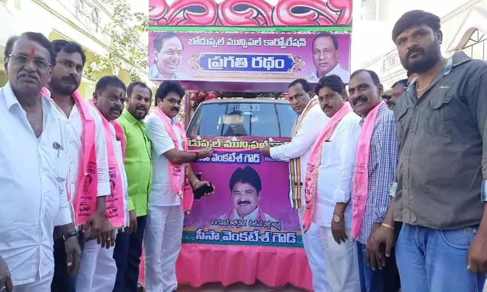 Boduppal: TRS campaign kicks off