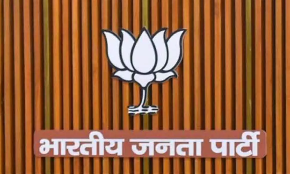 BJP announces candidates for mayoral, municipal chairman posts