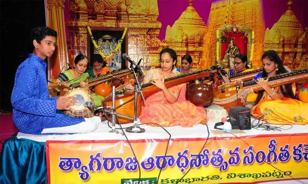 173 Tyagaraja concerts performed in Visakhapatnam