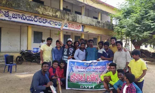 Eluru: Jersey team lifts DYFI Sankranti cricket tourney