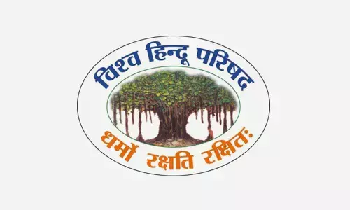 VHP demands CBI probe into Bhainsa violence