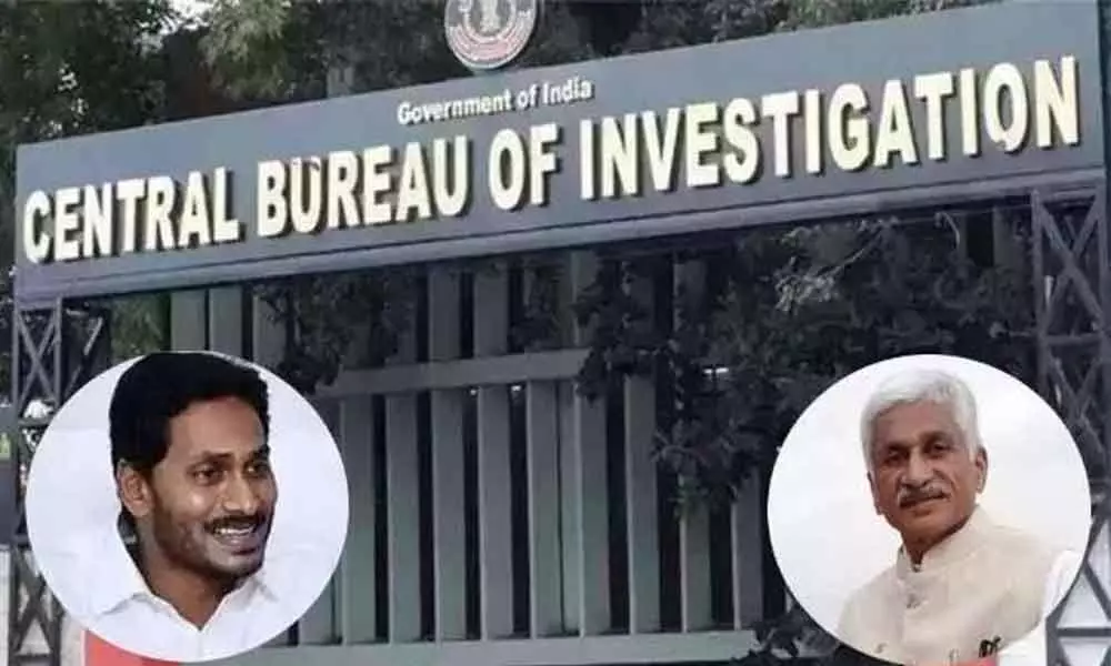 Vijayasai Reddy attends the CBI special court in CM Jagans DA case