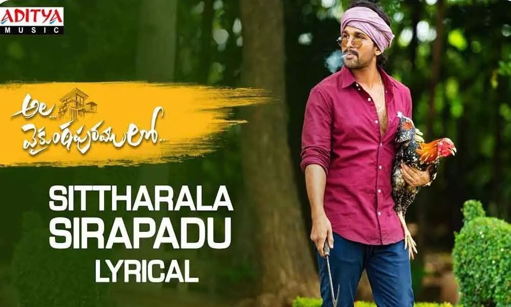 The Lyrics Of The Sensational Hit Song Sittharala Sirapadu… Are Out
