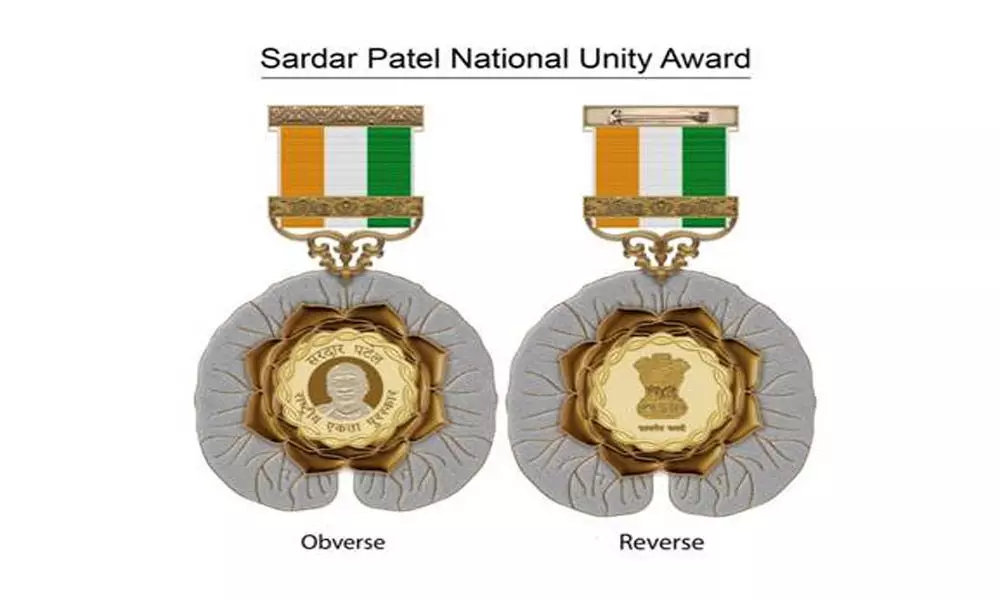 Nominations for Sardar Patel Unity Award open till April 30