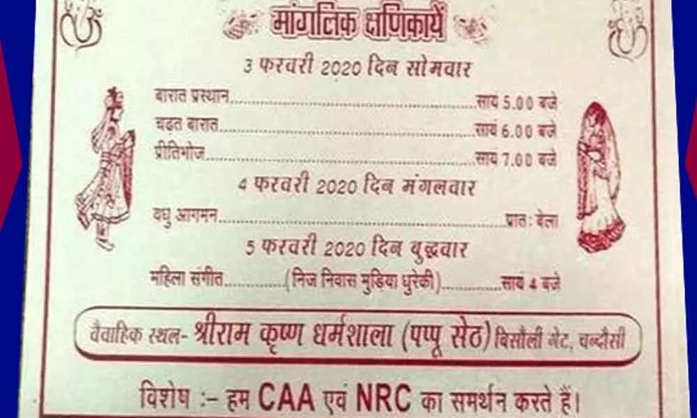 Support for CAA, NRC on wedding card in UP