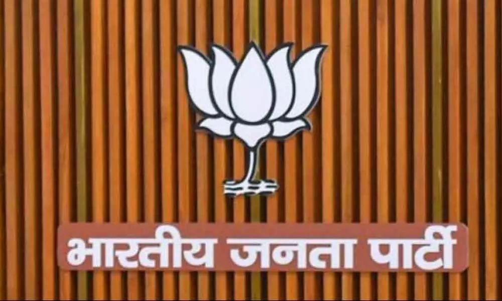 BJP raises objection on a poster
