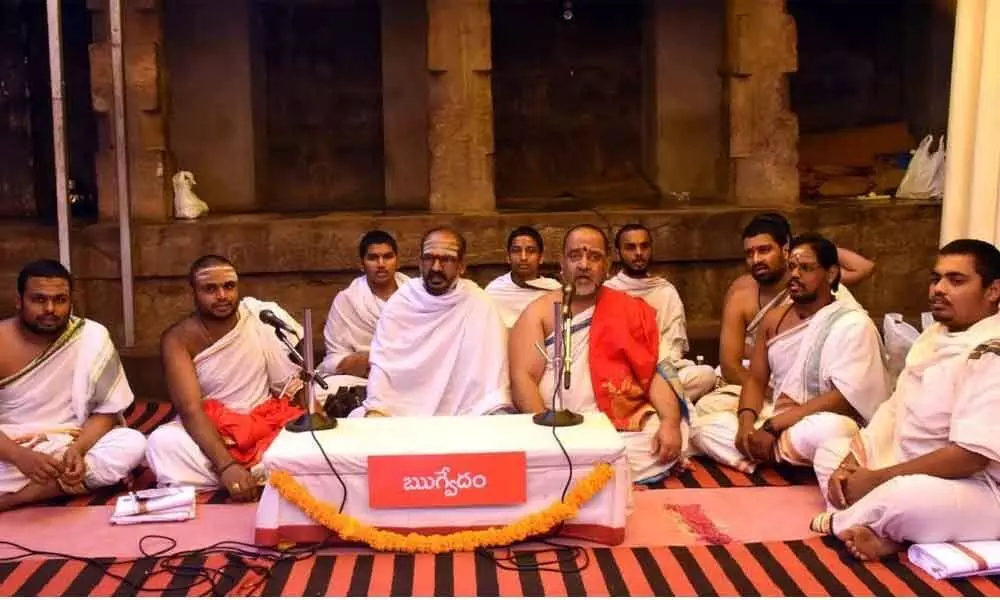 Vedaparayanam conducted at Srisailam temple