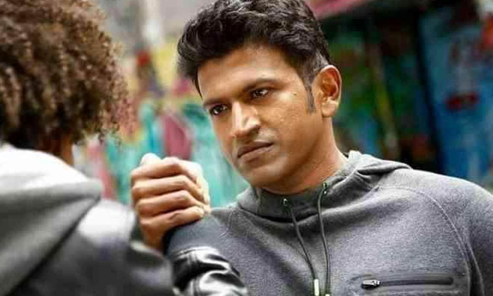 Puneeth Rajkumar's Mayabazar Censor Report To Be Out Soon