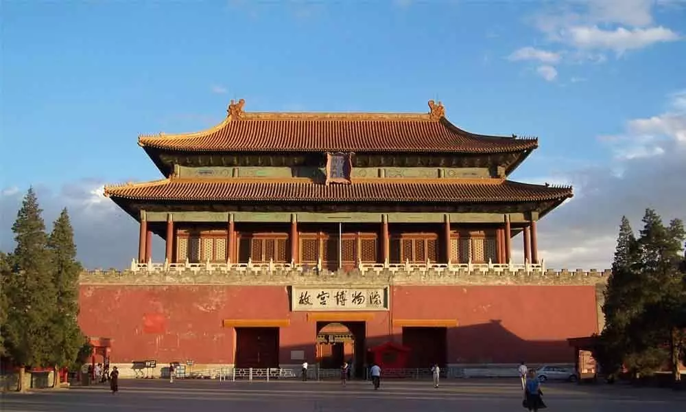 Outrage after woman drives into Beijings Forbidden City