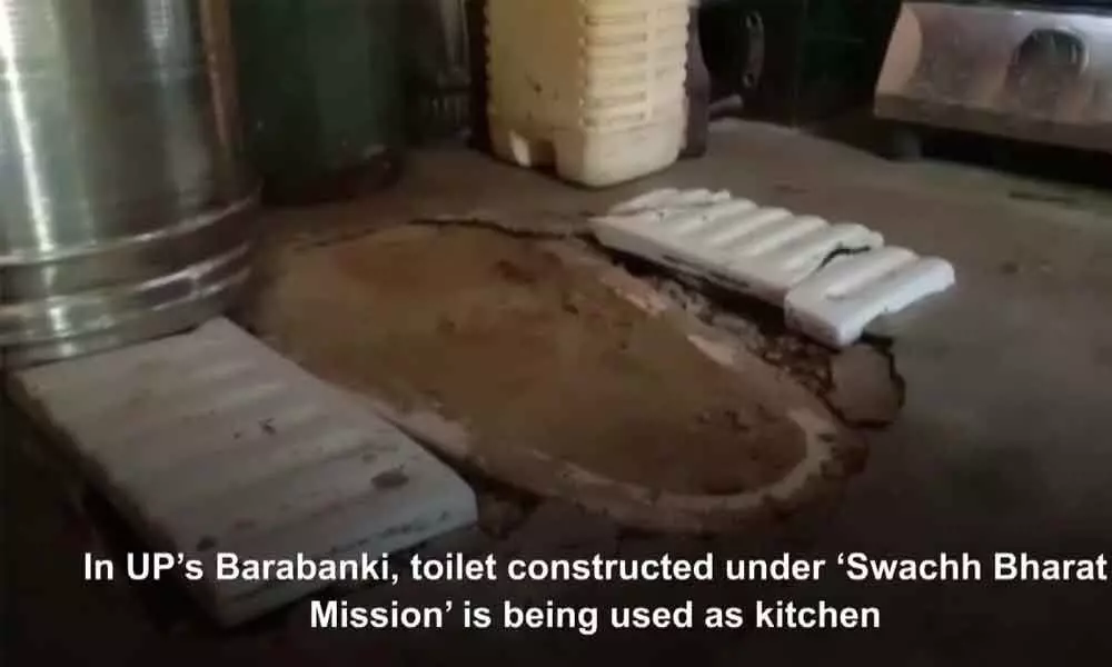 For this family in UP village, kitchen is where toilet is!