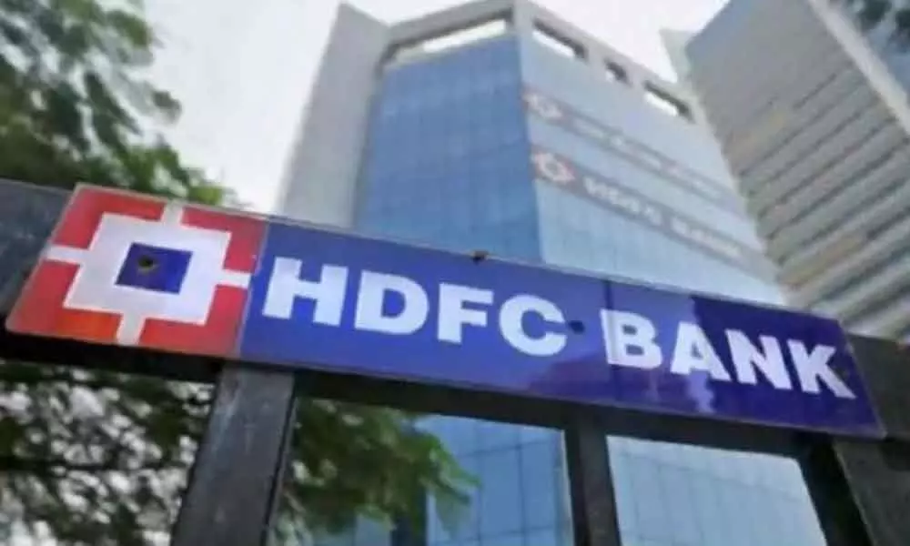 HDFC Bank Q3 net rises 33% to Rs 7,417 crore