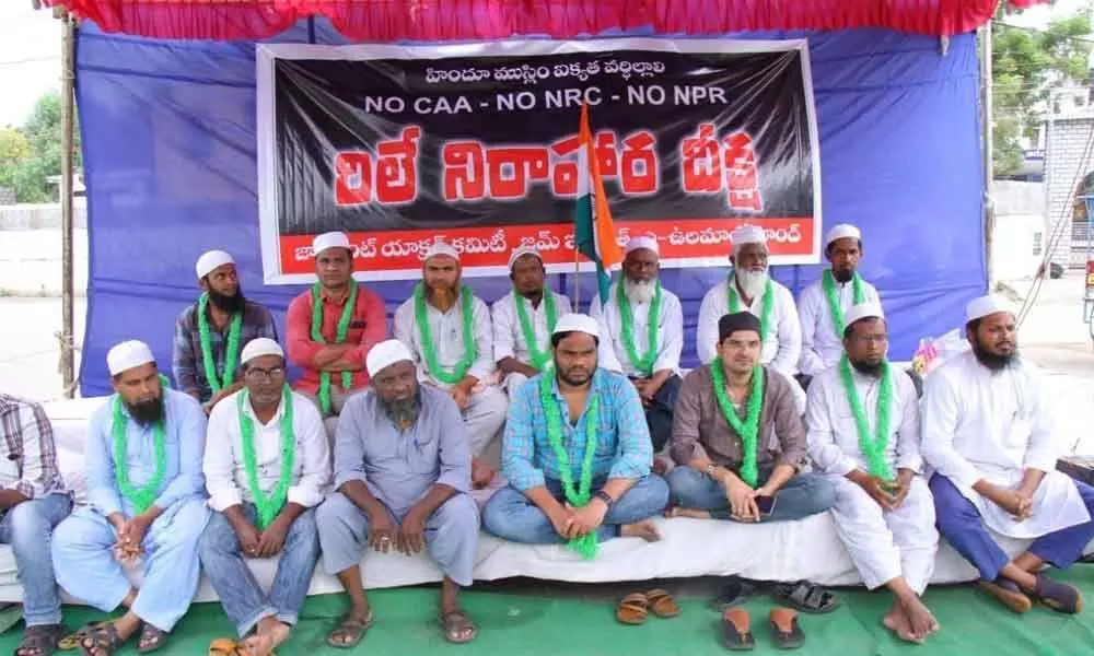 JAC members observe relay hunger protest in Ongole