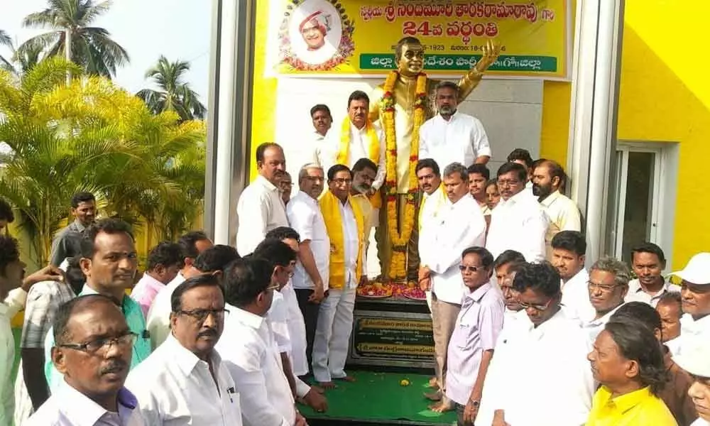 Rich tributes paid to TDP founder NTR in Kakinada