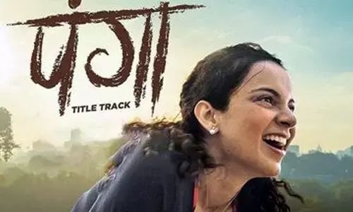 Dialogue Promo From Panga Is Out