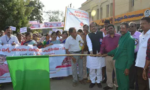 Pulse polio immunisation programme from today